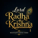 Lord Radha Krishna Whatsapp Status Video