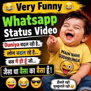 Very Funny Whatsapp Status Video