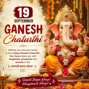 19 September Ganesh Chaturthi Whatsapp Status Video