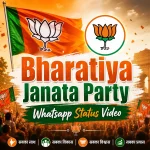 Bharatiya Janata Party Whatsapp Status Video