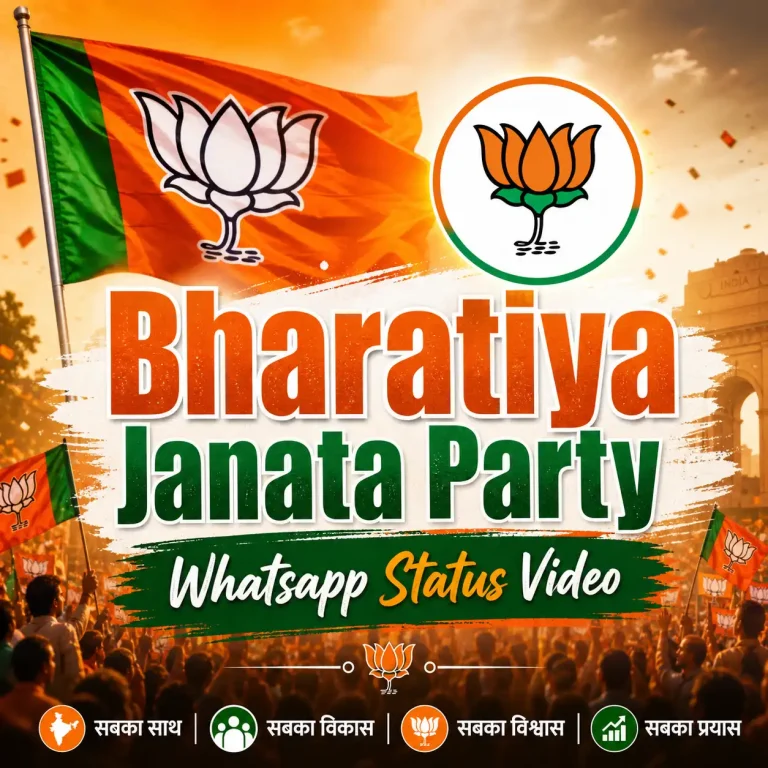 Bharatiya Janata Party Whatsapp Status Video