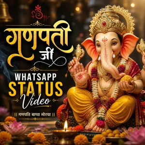 Ganpati Ji Whatsapp Status Video