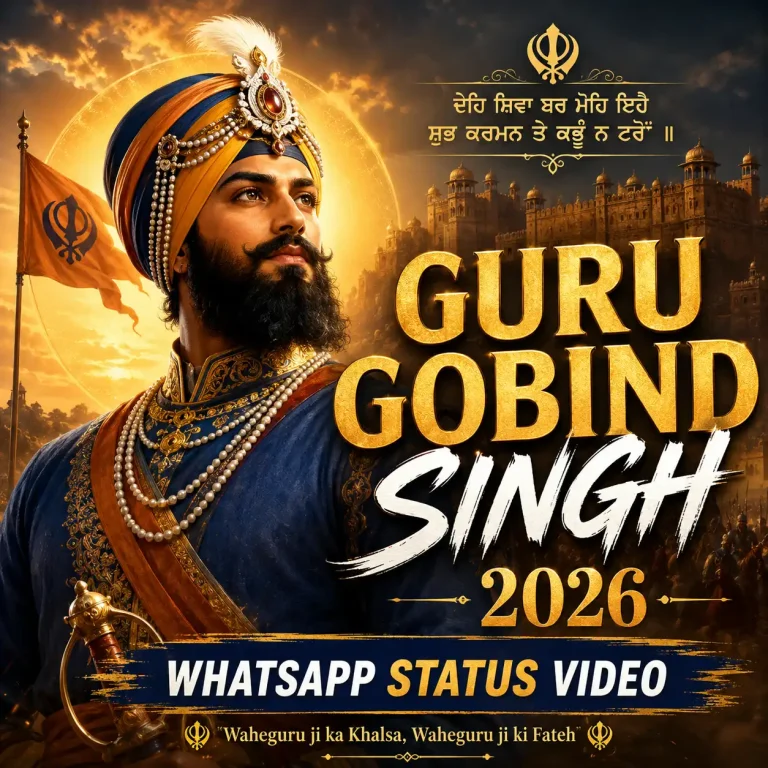 Guru Gobind Singh 2026 whatsapp Status Video