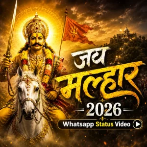 Jay Malhar 2026 Whatsapp Status Video