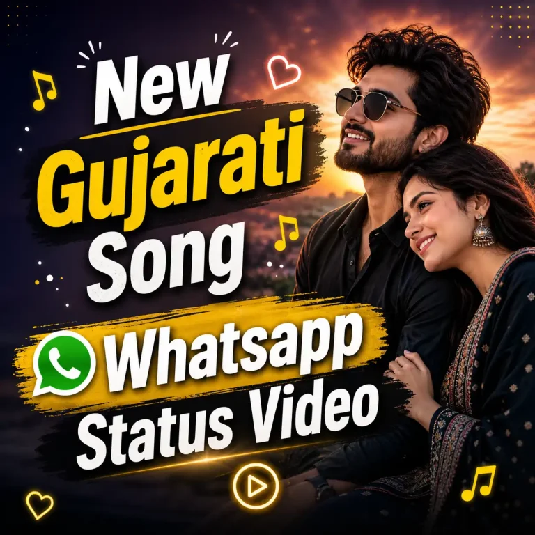 New Gujarati Song Whatsapp Status Video