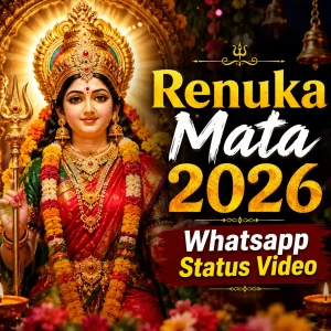 Renuka Mata 2026 Whatsapp Status Video