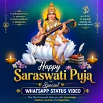 Saraswati Puja Special Whatsapp Status Video