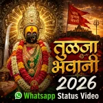 Tulja Bhavani 2026 Whatsapp Status Video