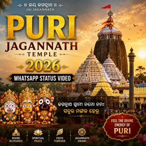 Puri Jagannath Temple 2026 Whatsapp Status Video