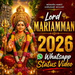 Lord Mariamman 2026 Whatsapp Status Video
