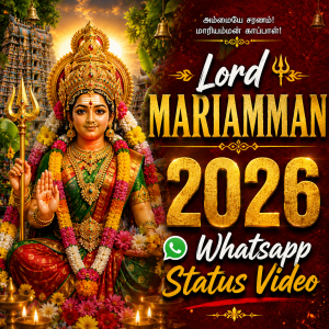 Lord Mariamman 2026 Whatsapp Status Video