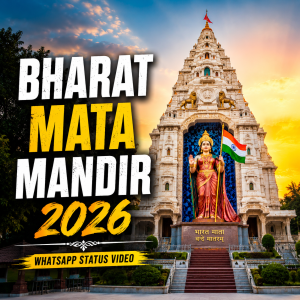 Bharat Mata Mandir 2026 Whatsapp Status Video