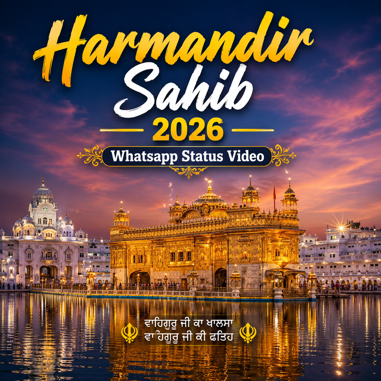 Harmandir Sahib 2026 Whatsapp Status Video