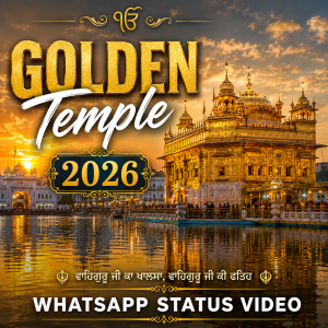 Golden Temple 2026 Whatsapp Status Video