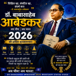 Dr Babasaheb Ambedkar 2026 Whatsapp Status Video