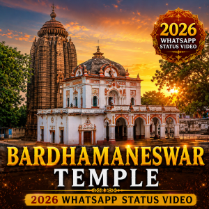Bardhamaneswar Temple 2026 Whatsapp Status Video