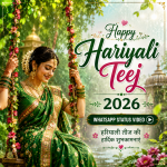 2026 Happy Hariyali Teej Whatsapp Status Video
