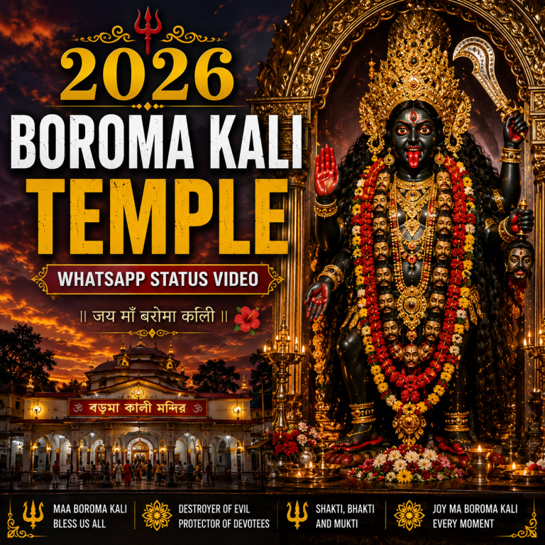 Boroma Kali Temple 2026 Whatsapp Status Video