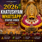 Khatushyam 2026 Whatsapp Status Video