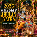 2026 Radha Krishna Jhulan Yatra Whatsapp Status Video