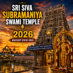 Sri Siva Subramaniya Swami Temple 2026 Whatsapp Status Video